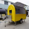Mini Coffee Cart - Image 2